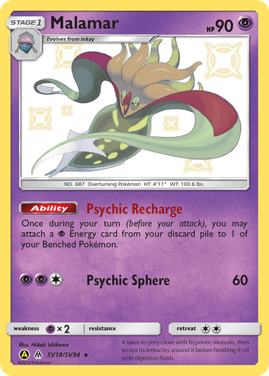Carta Malamar SV18/94 do set Hidden Fates Shiny Vault — Pokémon TCG | Bynx