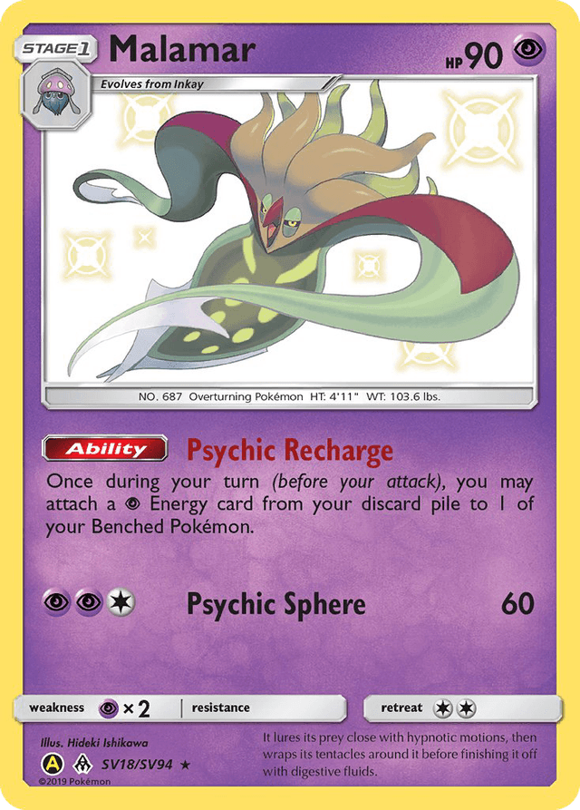 Carta Malamar SV18/94 do set Hidden Fates Shiny Vault — Pokémon TCG | Bynx