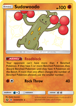 Sudowoodo SV20 — Hidden Fates Shiny Vault
