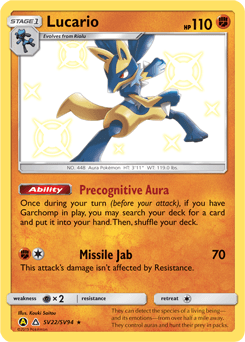 Lucario SV22 — Hidden Fates Shiny Vault