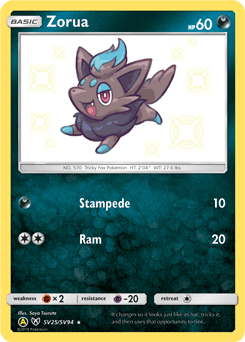 Zorua SV25 — Hidden Fates Shiny Vault