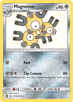 Magneton SV28 — Hidden Fates Shiny Vault