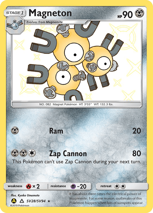 Carta Magneton SV28/94 do set Hidden Fates Shiny Vault — Pokémon TCG | Bynx