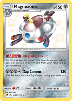 Magnezone SV29 — Hidden Fates Shiny Vault