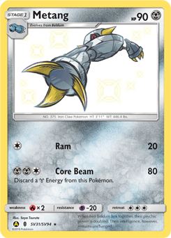 Metang SV31 — Hidden Fates Shiny Vault