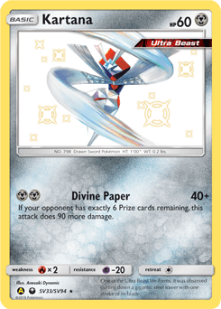 Kartana SV33 — Hidden Fates Shiny Vault
