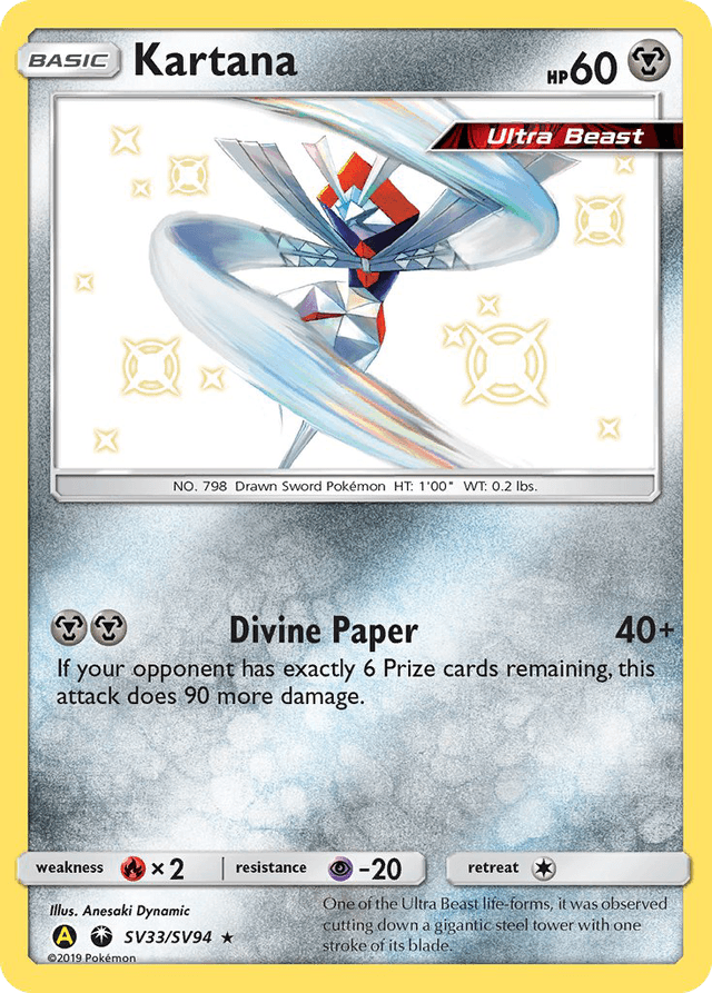 Carta Kartana SV33/94 do set Hidden Fates Shiny Vault — Pokémon TCG | Bynx