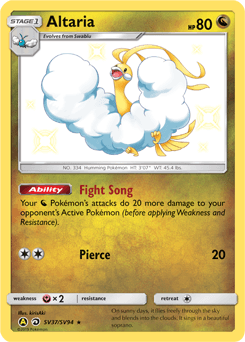 Altaria SV37 — Hidden Fates Shiny Vault