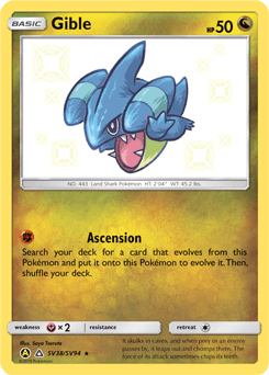 Gible SV38 — Hidden Fates Shiny Vault