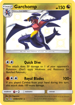 Garchomp SV40 — Hidden Fates Shiny Vault