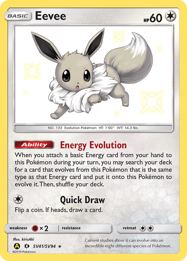 Carta Eevee SV41/94 do set Hidden Fates Shiny Vault — Pokémon TCG | Bynx