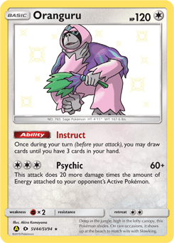 Oranguru SV44 — Hidden Fates Shiny Vault