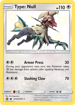 Type: Null SV45 — Hidden Fates Shiny Vault