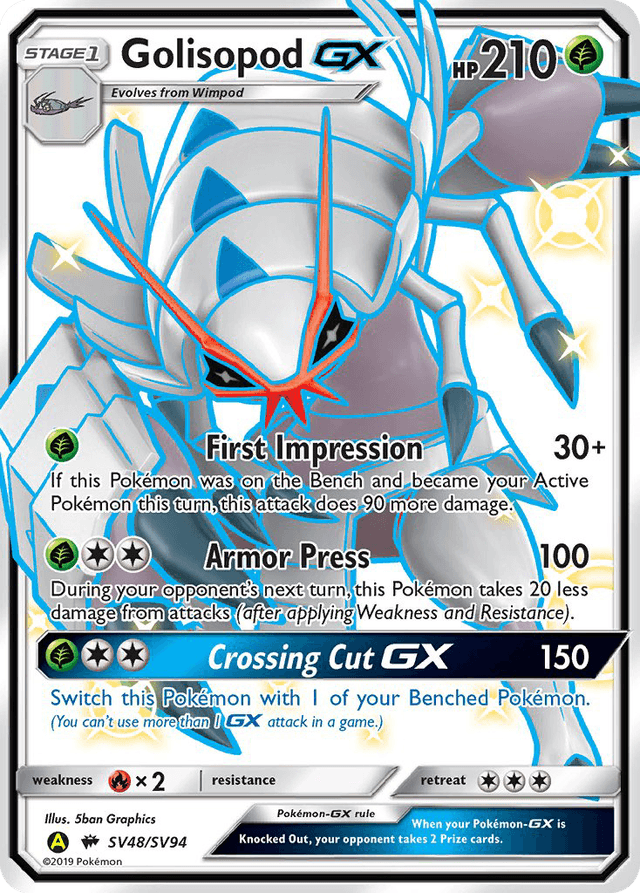 Carta Golisopod-GX SV48/94 do set Hidden Fates Shiny Vault — Pokémon TCG | Bynx