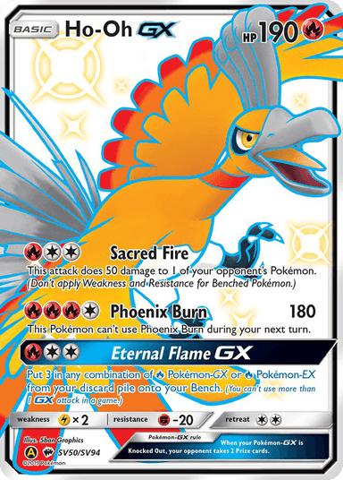 Carta Ho-Oh-GX SV50/94 do set Hidden Fates Shiny Vault — Pokémon TCG | Bynx