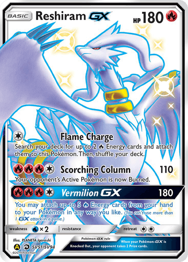 Carta Reshiram-GX SV51/94 do set Hidden Fates Shiny Vault — Pokémon TCG | Bynx