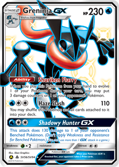 Greninja-GX SV56 — Hidden Fates Shiny Vault