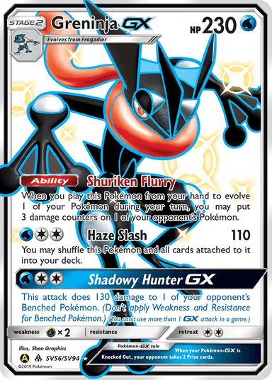Carta Greninja-GX SV56/94 do set Hidden Fates Shiny Vault — Pokémon TCG | Bynx