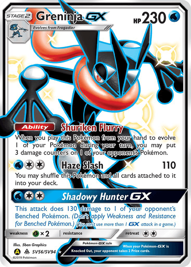 Carta Greninja-GX SV56/94 do set Hidden Fates Shiny Vault — Pokémon TCG | Bynx