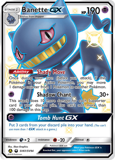 Carta Banette-GX SV61/94 do set Hidden Fates Shiny Vault — Pokémon TCG | Bynx