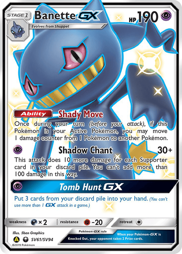 Carta Banette-GX SV61/94 do set Hidden Fates Shiny Vault — Pokémon TCG | Bynx