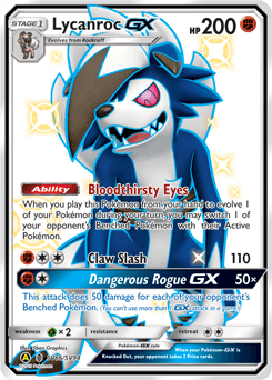 Lycanroc-GX SV66 — Hidden Fates Shiny Vault
