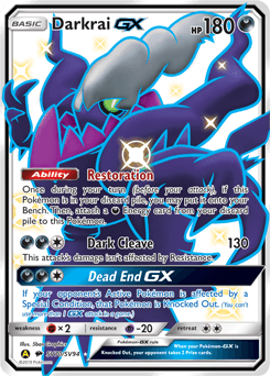 Darkrai-GX SV70 — Hidden Fates Shiny Vault