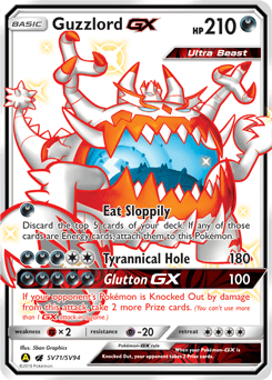 Guzzlord-GX SV71 — Hidden Fates Shiny Vault