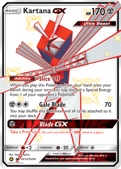 Kartana-GX SV73 — Hidden Fates Shiny Vault