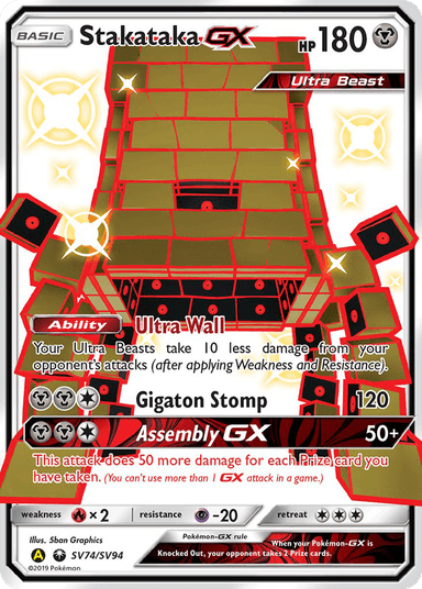 Carta Stakataka-GX SV74/94 do set Hidden Fates Shiny Vault — Pokémon TCG | Bynx