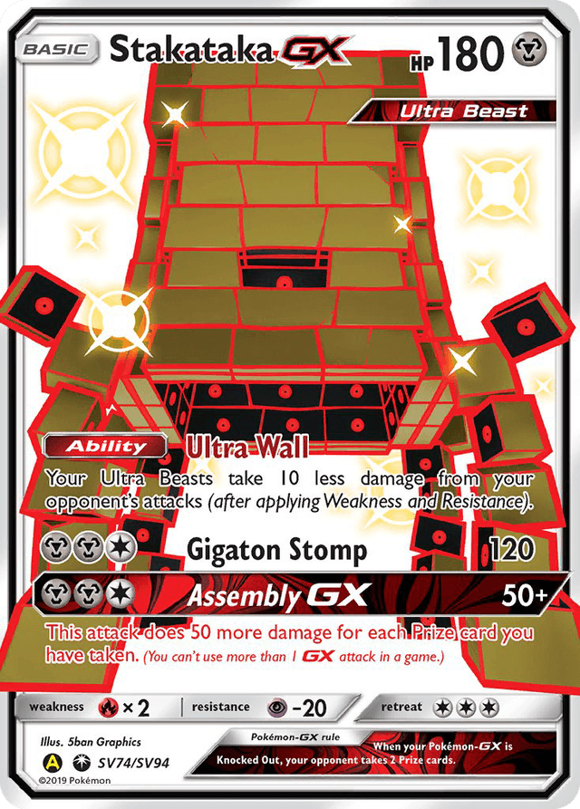 Carta Stakataka-GX SV74/94 do set Hidden Fates Shiny Vault — Pokémon TCG | Bynx