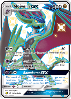 Noivern-GX SV78 — Hidden Fates Shiny Vault