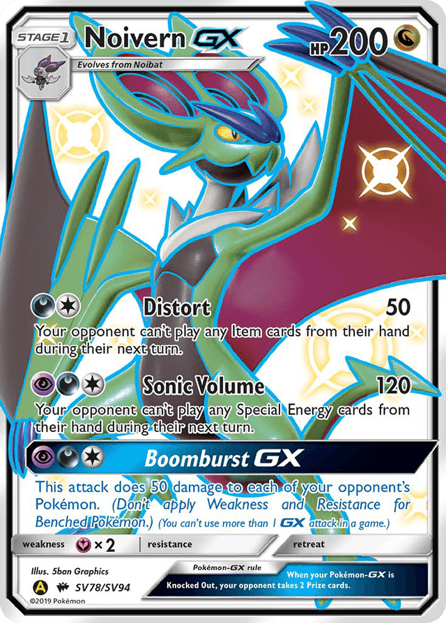 Carta Noivern-GX SV78/94 do set Hidden Fates Shiny Vault — Pokémon TCG | Bynx