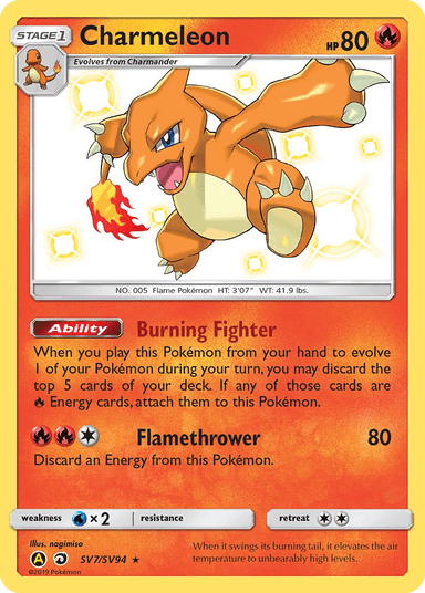 Carta Charmeleon SV7/94 do set Hidden Fates Shiny Vault — Pokémon TCG | Bynx