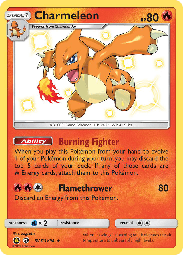 Carta Charmeleon SV7/94 do set Hidden Fates Shiny Vault — Pokémon TCG | Bynx