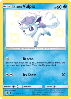Alolan Vulpix SV8 — Hidden Fates Shiny Vault