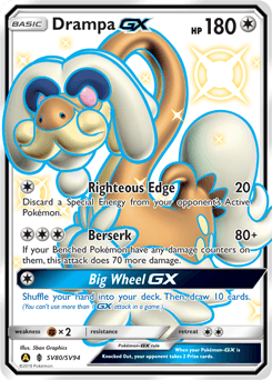 Drampa-GX SV80 — Hidden Fates Shiny Vault