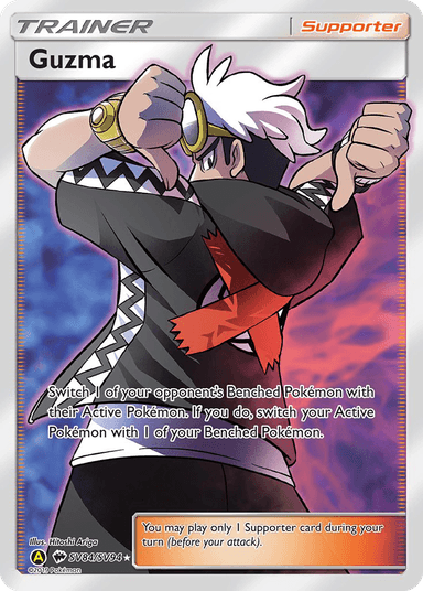 Carta Guzma SV84/94 do set Hidden Fates Shiny Vault — Pokémon TCG | Bynx