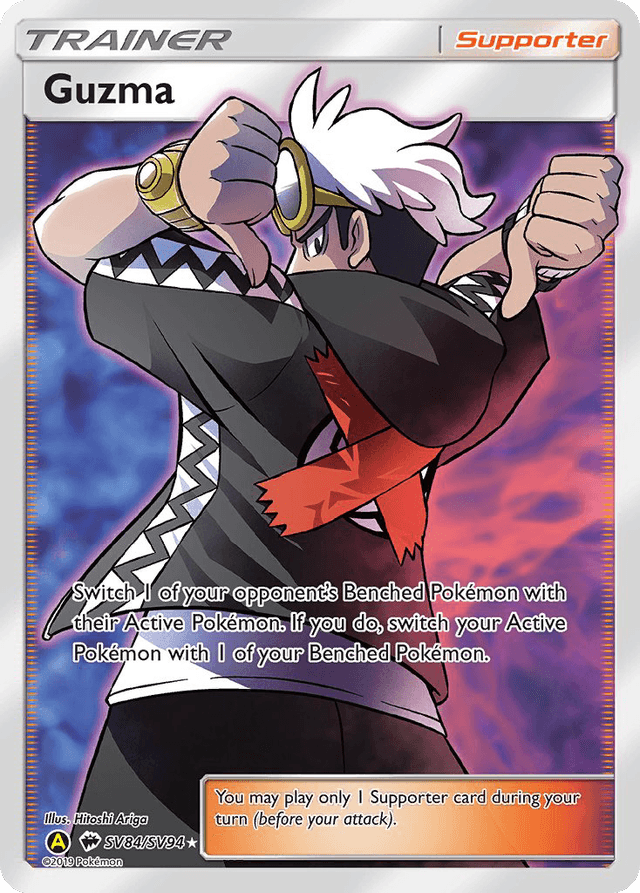 Carta Guzma SV84/94 do set Hidden Fates Shiny Vault — Pokémon TCG | Bynx