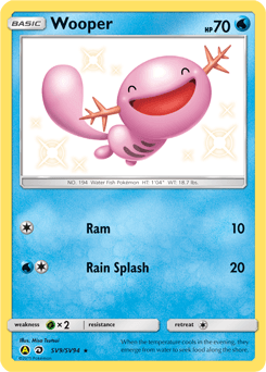 Wooper SV9 — Hidden Fates Shiny Vault