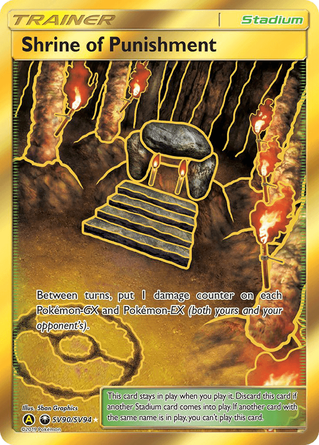 Carta Shrine of Punishment SV90/94 do set Hidden Fates Shiny Vault — Pokémon TCG | Bynx