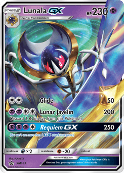 Lunala-GX SM103 — SM Black Star Promos