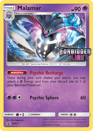 Carta Malamar SM117/248 do set SM Black Star Promos — Pokémon TCG | Bynx