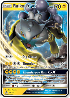 Raikou-GX SM121 — SM Black Star Promos