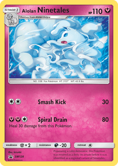 Alolan Ninetales SM128 — SM Black Star Promos