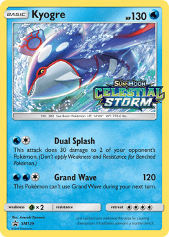 Kyogre SM129 — SM Black Star Promos
