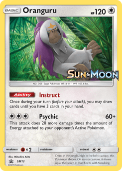 Oranguru SM13 — SM Black Star Promos