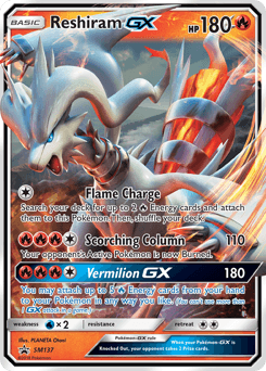 Reshiram-GX SM137 — SM Black Star Promos