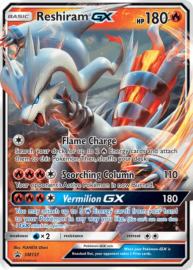 Carta Reshiram-GX SM137/248 do set SM Black Star Promos — Pokémon TCG | Bynx