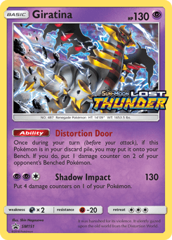 Giratina SM151 — SM Black Star Promos